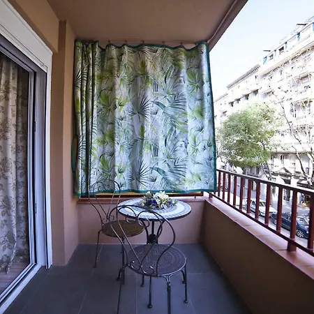 Apartment Tendency Sagrada Familia Deluxe *